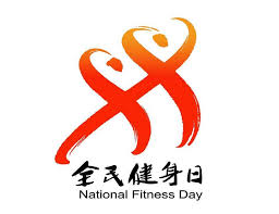 bsports必一网页版 健身房室内跑步姿势